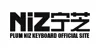 NIZ Keyboard logo